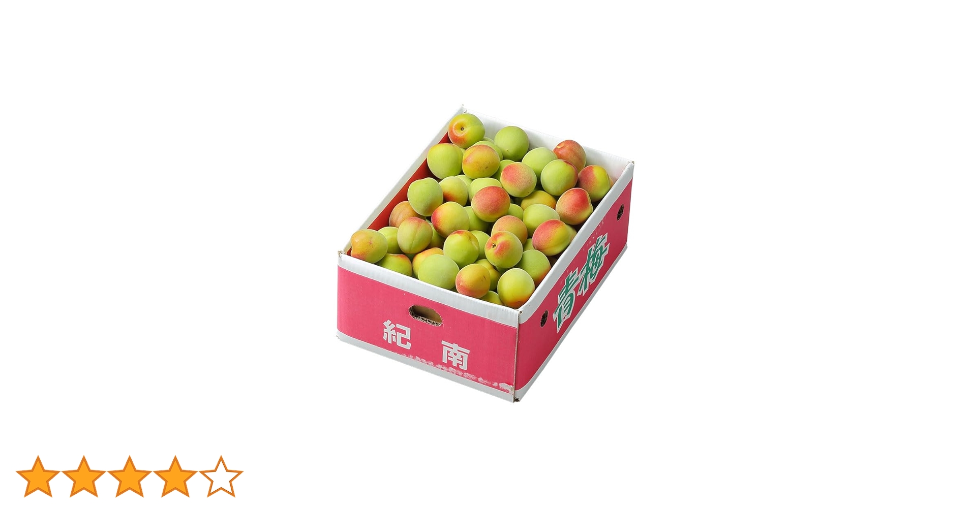 0230【秀品】青梅「紀州の南高梅」特大4L5kg 和歌山産　キルトパッチ梅店 0230【秀品】青梅「紀州の南高梅」特大4L5kg 和歌山産 キルト